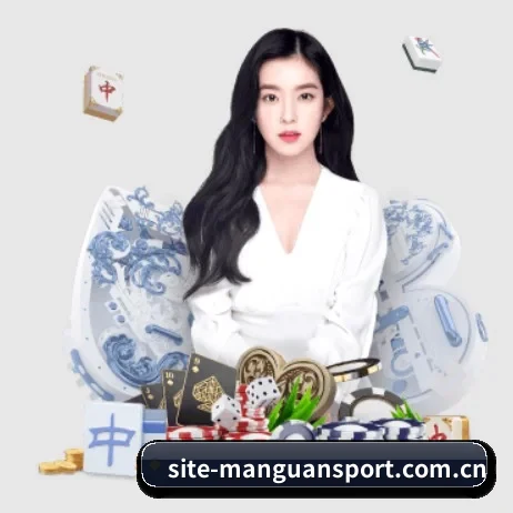满贯体育官网入口 APP