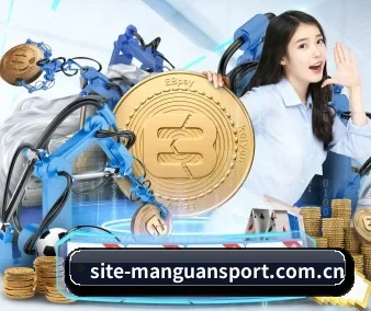 公司成立